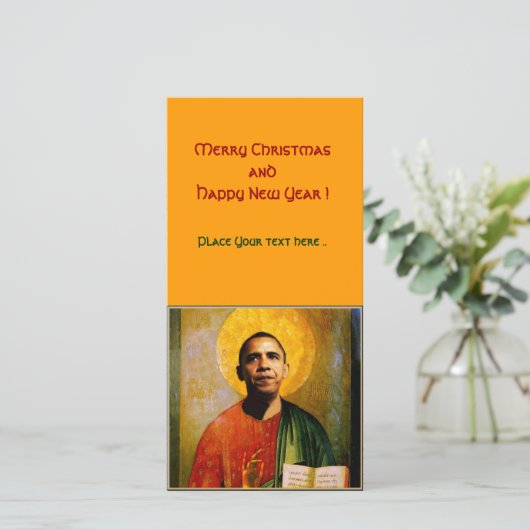 SANTOBAMA FEIERTAGSKARTE (Stehend Vorderseite)