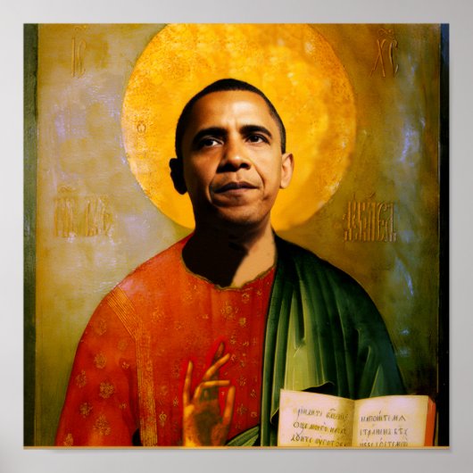 SANTOBAMA POSTER (Vorne)