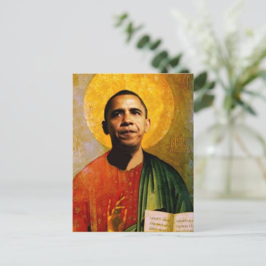 SANTOBAMA POSTKARTE (Stehend Vorderseite)