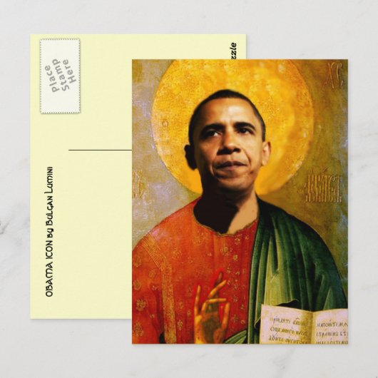 SANTOBAMA POSTKARTE (Vorne/Hinten)