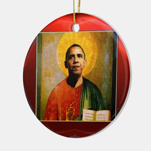 SANTOBAMA Red Ruby Keramik Ornament (Links)