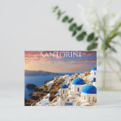 Santorin (6) postkarte (Stehend Vorderseite)
