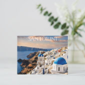 Santorin (8) postkarte (Stehend Vorderseite)
