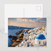 Santorin (8) postkarte (Vorne/Hinten)
