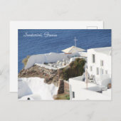 Santorin, Griechenland, Fotografie, Postkarte (Vorne/Hinten)
