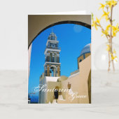 Santorin, Griechenland-Karte Karte (Gelbe Blume)
