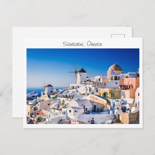 Santorin in Griechenland Postkarte (Vorne/Hinten)