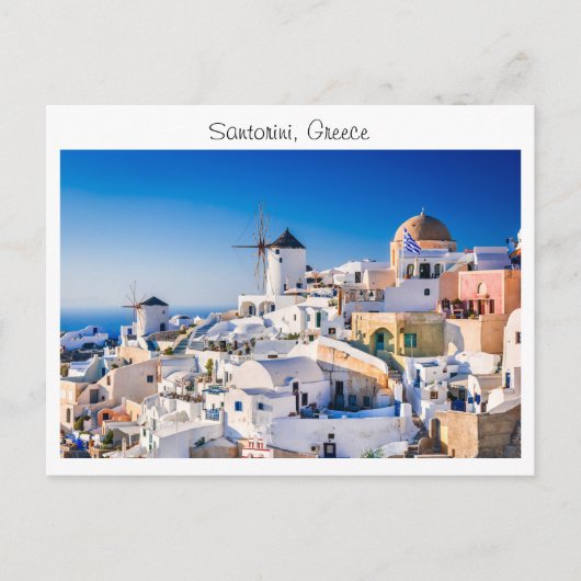 Santorin in Griechenland Postkarte (Vorderseite)