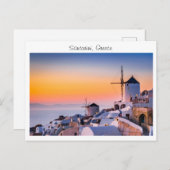 Santorin in Griechenland Postkarte (Vorne/Hinten)