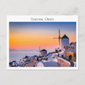 Santorin in Griechenland Postkarte (Vorderseite)