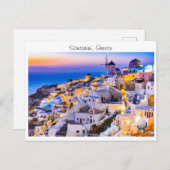 Santorin in Griechenland Postkarte (Vorne/Hinten)