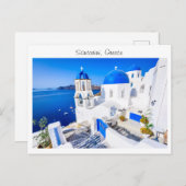Santorin in Griechenland Postkarte (Vorne/Hinten)