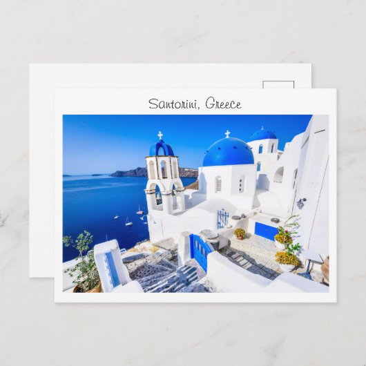Santorin in Griechenland Postkarte (Vorne/Hinten)