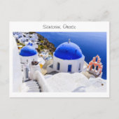 Santorin in Griechenland Postkarte (Vorderseite)