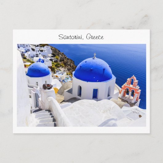 Santorin in Griechenland Postkarte (Vorderseite)