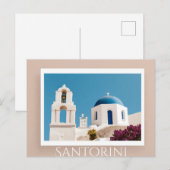 Santorin Postkarte (Vorne/Hinten)