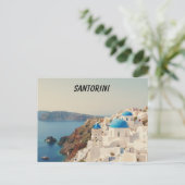 Santorin Postkarte (Stehend Vorderseite)