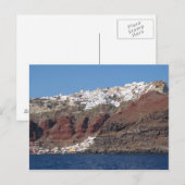 Santorin - Postkarte (Vorne/Hinten)