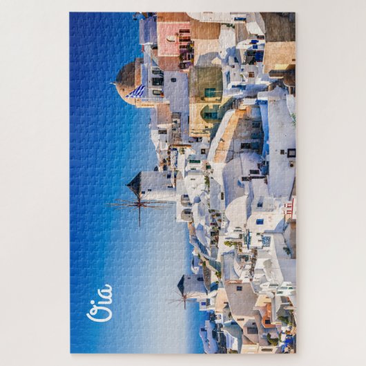 Santorin Puzzle (Vertikal)