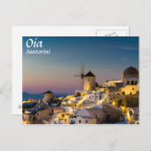Santorin - Stadtbild von Oia bei Sonnenuntergang P Postkarte (Vorne/Hinten)