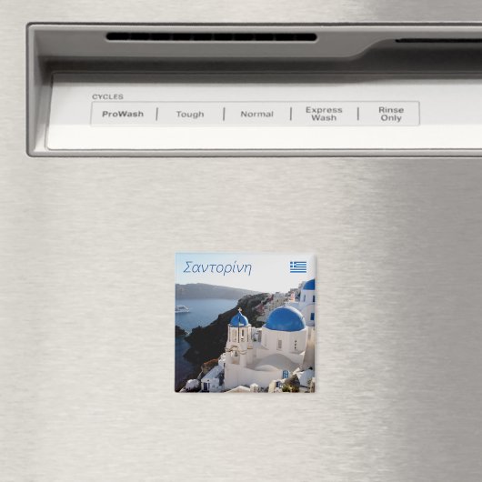 Santorini Σαντορίνη Magnet (In Situ (Geschirrspüler))