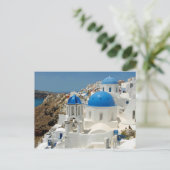 Santorini 1 Postkarte (Stehend Vorderseite)