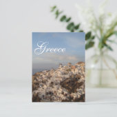 Santorini Beauty, Griechenland Postkarte (Stehend Vorderseite)