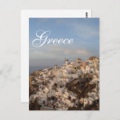 Santorini Beauty, Griechenland Postkarte (Vorne/Hinten)