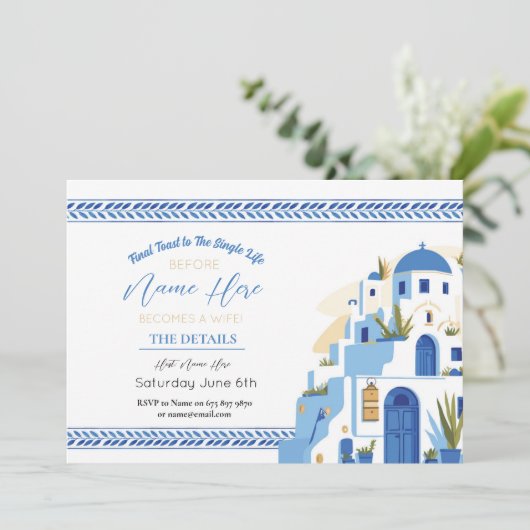 Santorini Brautparty Wanderweg Programm (Stehend Vorderseite)