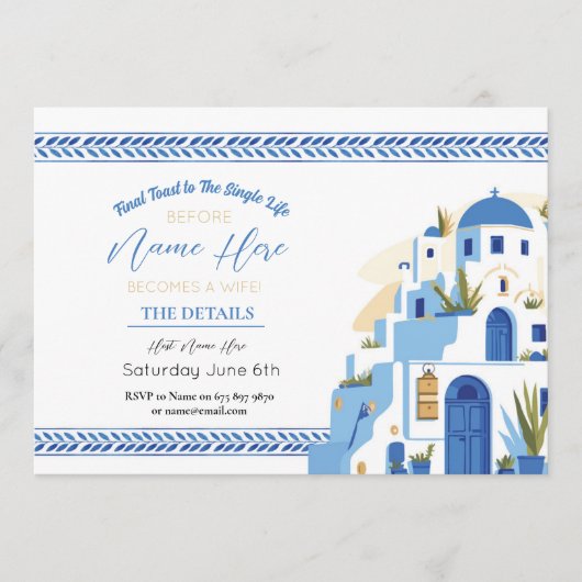 Santorini Brautparty Wanderweg Programm (Vorderseite)