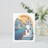Santorini erkunden, Griechenland Postkarte (Stehend Vorderseite)