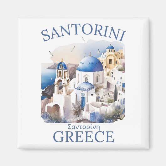 Santorini Greece Beautiful Paradise Magnet (Vorne)