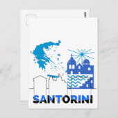 Santorini Griechenland.b Postkarte (Vorne/Hinten)