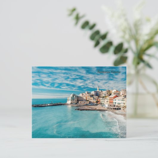 Santorini Griechenland Feiertagspostkarte (Stehend Vorderseite)