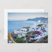 Santorini Griechenland Gebäude Houses Postkarte (Vorne/Hinten)