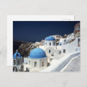 Santorini Griechenland Insel Sunny Postcard Postkarte (Vorne/Hinten)