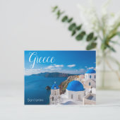 Santorini Griechenland Landschaftlich Postkarte (Stehend Vorderseite)