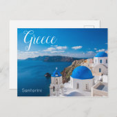 Santorini Griechenland Landschaftlich Postkarte (Vorne/Hinten)