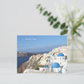 Santorini, Griechenland, Postcard. Insel, Postkarte (Stehend Vorderseite)