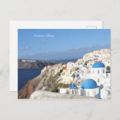 Santorini, Griechenland, Postcard. Insel, Postkarte (Vorne/Hinten)