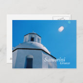 Santorini, Griechenland Postcard Postkarte (Vorne/Hinten)