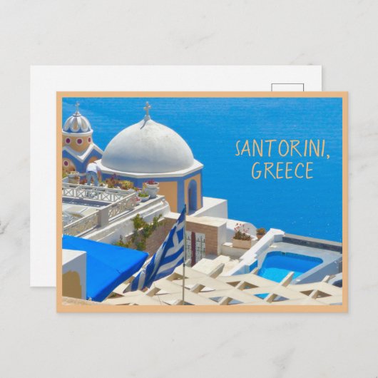 SANTORINI, GRIECHENLAND Postkarte (Vorne/Hinten)