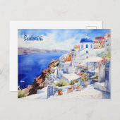 Santorini Griechenland Postkarte (Vorne/Hinten)