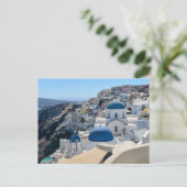 Santorini Griechenland Postkarte (Stehend Vorderseite)