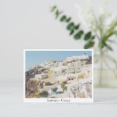 Santorini, Griechenland Postkarte (Stehend Vorderseite)