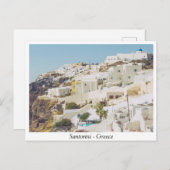 Santorini, Griechenland Postkarte (Vorne/Hinten)