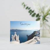 Santorini Griechenland Postkarte (Stehend Vorderseite)