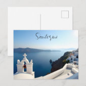Santorini Griechenland Postkarte (Vorne/Hinten)