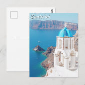 Santorini, Griechenland Postkarte (Vorne/Hinten)