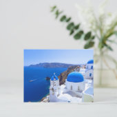 Santorini, Griechenland Postkarte (Stehend Vorderseite)